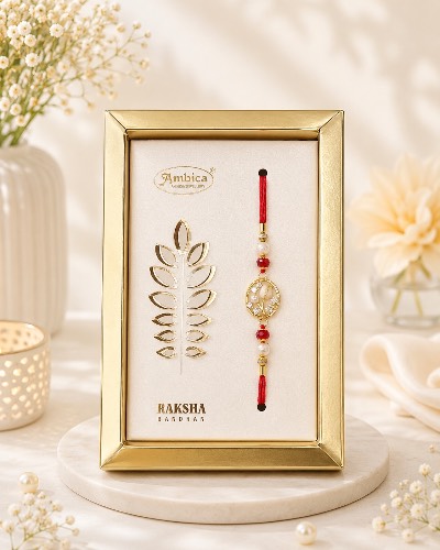 Rakhi — Rakhi, RW1430