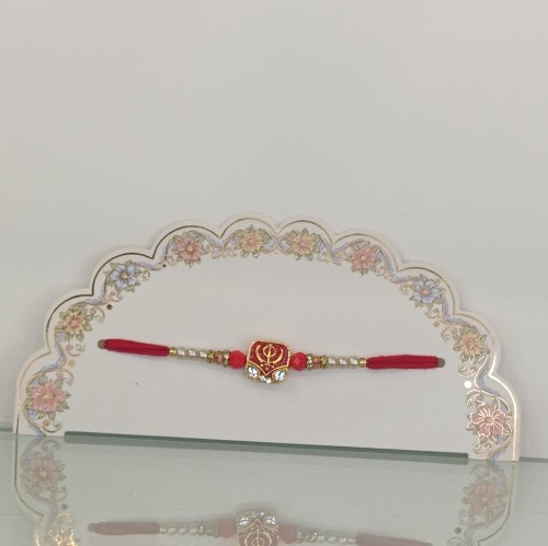 Rakhi — Rakhi, RW1535