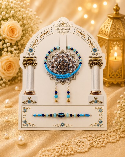 Rakhi — Rakhi, RW1552
