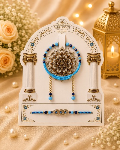 Rakhi — Rakhi, RW1548