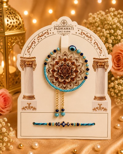 Rakhi Rakhi — Rakhi, RW1670