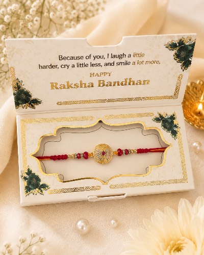 Rakhi — Rakhi, RW1632