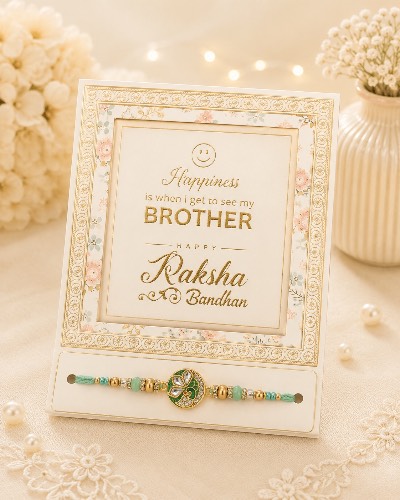 Rakhi — Rakhi, RW1543