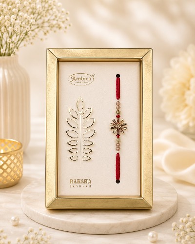 Rakhi — Rakhi, RW1432