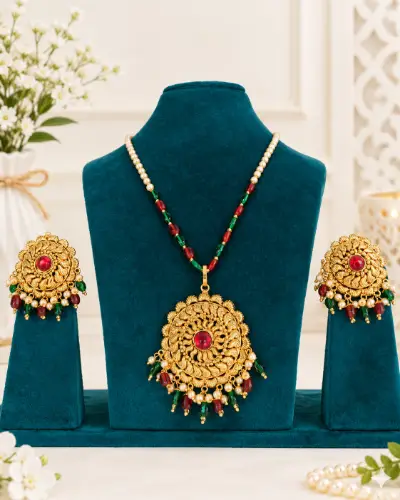 Gold Plated Pearl Pendant Chain — Pendant Chain, RW2603
