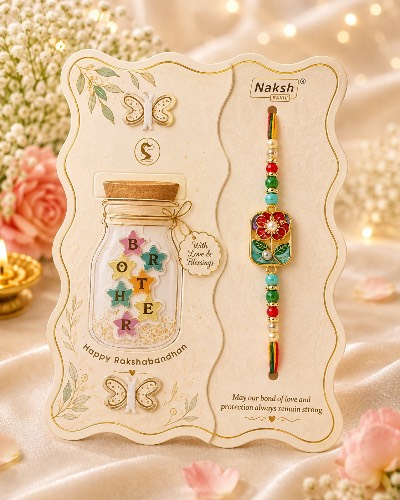 Rakhi — Rakhi, RW1467