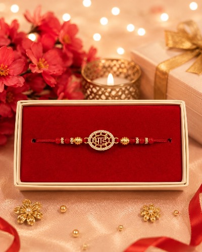 Rakhi — Rakhi, RW1617