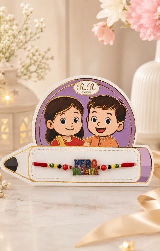 Rakhi — Rakhi, RW1508
