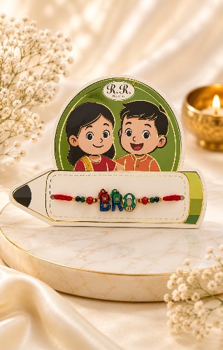 Rakhi — Rakhi, RW1506