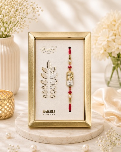 Rakhi — Rakhi, RW1431